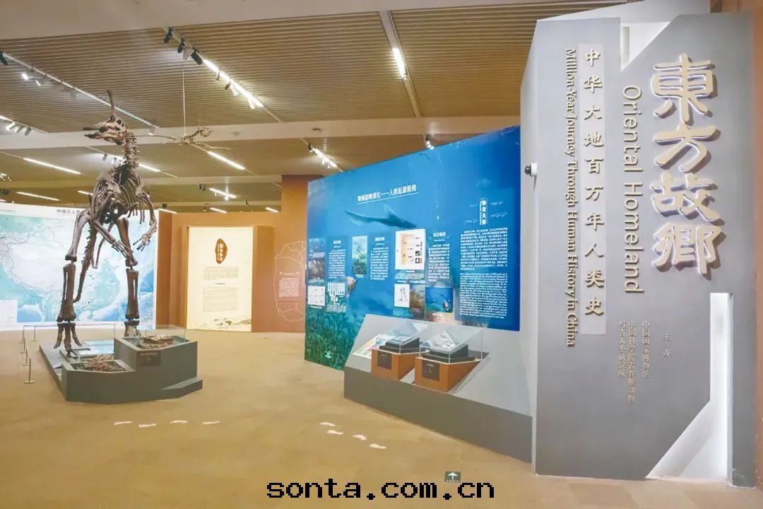 中(zhōng)華大(dà)地(dì)百(bǎi)万(wàn)年(nián)人(rén)類(lèi)史展(zhǎn)覽在(zài)中(zhōng)國(guó)國(guó)家(jiā)博物(wù)馆開(kāi)幕