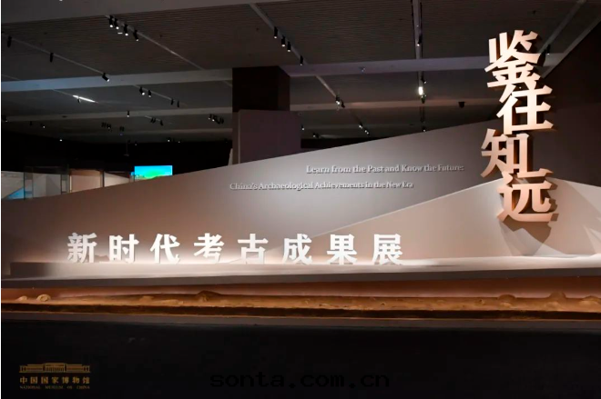 國(guó)博重磅大(dà)展(zhǎn)！40多(duō)家(jiā)機(jī)構近(jìn)400件(jiàn)文(wén)物(wù)！