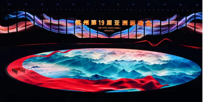 杭州亞運閃耀文(wén)明(míng)的(de)印(yìn)記(jì)