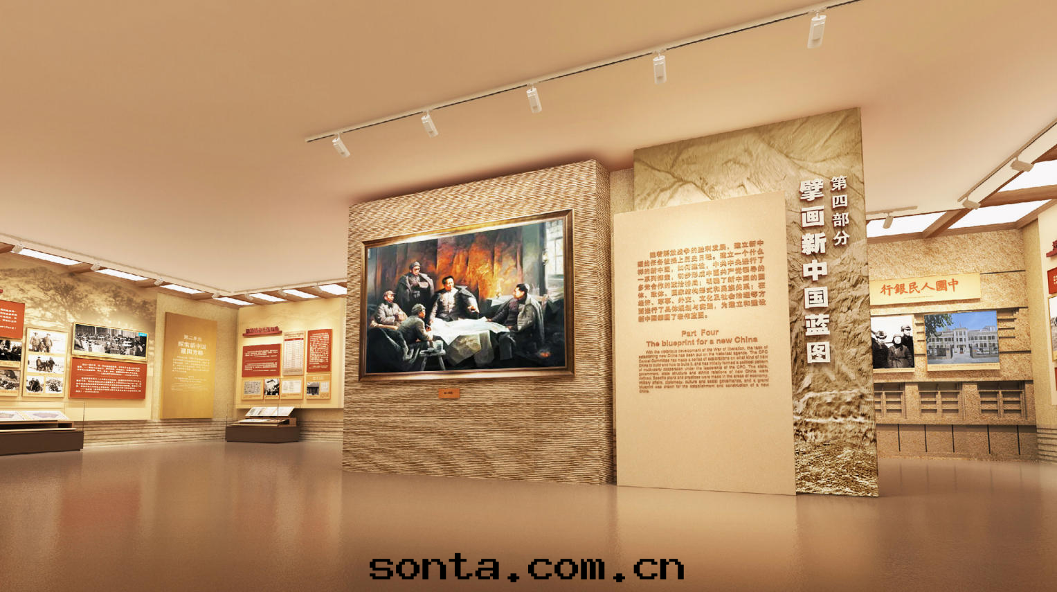 喜訊|祝賀雅虹(hóng)博藝-西(xī)柏坡紀念馆主(zhǔ)题展(zhǎn)馆